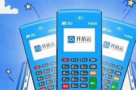 叶城POS机办理